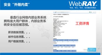 微型天网，小型气象监测站如何重塑我们的天气感知