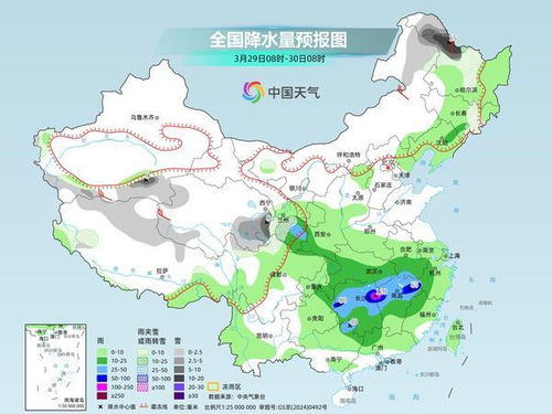 大连15天天气预报，海滨城市气温起伏明显，出行需留意
