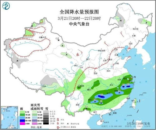 邹平天气预报15天，掌握春日晴雨，从容安排生活