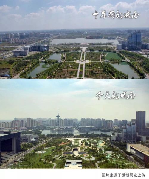 洛杉矶日光之下，气候密码与生活褶皱