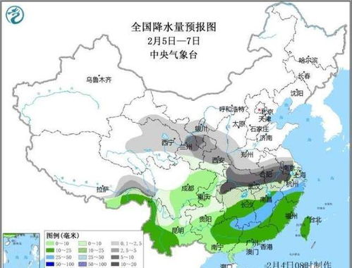 贵州遵义15天天气预报,春日多变,出行需留意 贵州遵义15天天气预报,春日多变,出行需留意