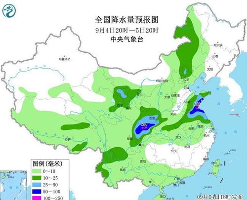 中央气象台发布大风预警，多地将迎强风，需严防次生灾害