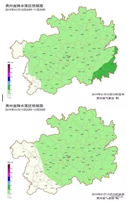 雨雾交织气温起伏，广州最新天气预报提醒市民出行注意安全