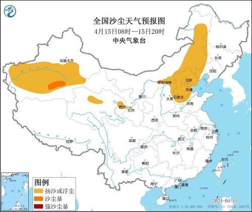 固安昼夜温差超10℃，你的城市在换季式呼吸